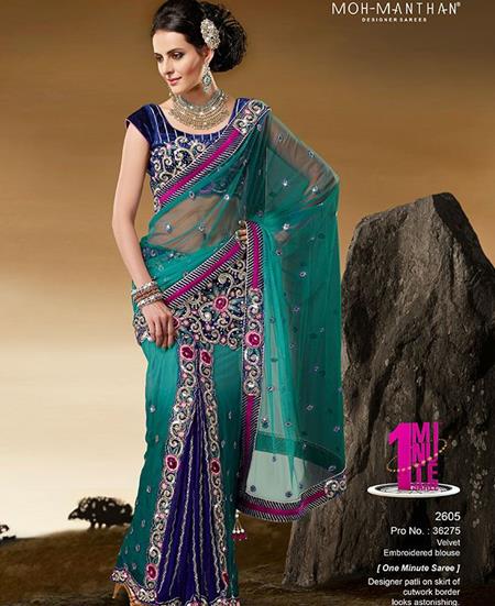 Picture of Shaded Green Net Lehenga Style Saree