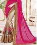 Picture of Comely Pink Georgette Saree