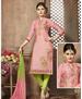 Picture of Appealing Light Pink Cotton Salwar Kameez