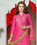 Picture of Marvelous Pink Cotton Salwar Kameez