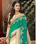 Picture of Lovely Multicolor Casual Saree