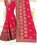 Picture of Well Formed Rani Pink Georgette Saree