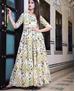 Picture of Alluring Cream Readymade Gown