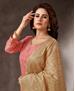 Picture of Fascinating Strawberry Pink Straight Cut Salwar Kameez