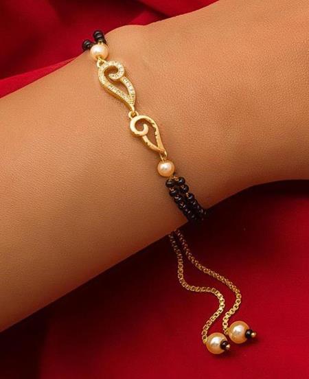 Picture of Statuesque Black & Gold Bracelets