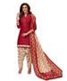 Picture of Gorgeous Maroon & Cream Readymade Salwar Kameez