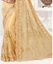 Picture of Ideal Yellow Net Saree