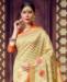 Picture of Elegant Cream Silk Saree