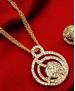 Picture of Magnificent Golden Mangalsutra