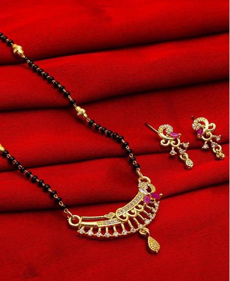 Picture of Sublime Golden Mangalsutra