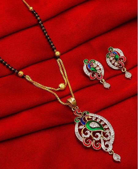 Picture of Stunning Golden Mangalsutra