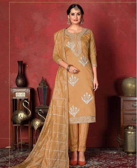 Picture of Delightful Occur Yellow Straight Cut Salwar Kameez
