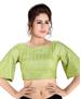 Picture of Taking Pista Green Designer Blouse