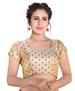 Picture of Shapely Gold Designer Blouse
