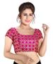 Picture of Appealing Pink Designer Blouse