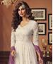 Picture of Exquisite Off-White Party Wear Salwar Kameez