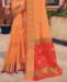 Picture of Sightly Orange Casual Saree
