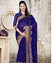 Picture of Fine Royal Casual Saree
