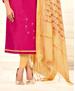 Picture of Appealing Pink Straight Cut Salwar Kameez