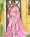 Picture of Exquisite Baby Pink Fashion Saree