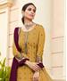 Picture of Shapely Yellow Straight Cut Salwar Kameez