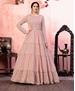 Picture of Radiant Dusty Pink Party Wear Gown