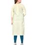 Picture of Sightly Off White Straight Cut Salwar Kameez