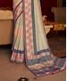 Picture of Appealing Beige Silk Saree