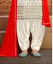 Picture of Admirable Off White Patiala Salwar Kameez