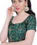 Picture of Nice Green Designer Blouse