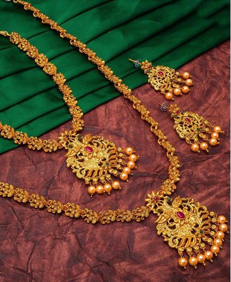 Picture of Fine Gold Necklace Set