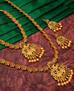 Picture of Fine Gold Necklace Set