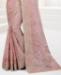 Picture of Exquisite Pink Designer Saree