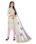 Picture of Bewitching White Cotton Salwar Kameez