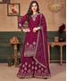 Picture of Pretty Pink Straight Cut Salwar Kameez