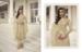 Picture of Bewitching Net Eggshel White Straight Cut Salwar Kameez