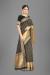 Picture of Gorgeous Silk Tobacco Saree