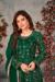 Picture of Amazing Net Dark Green Anarkali Salwar Kameez