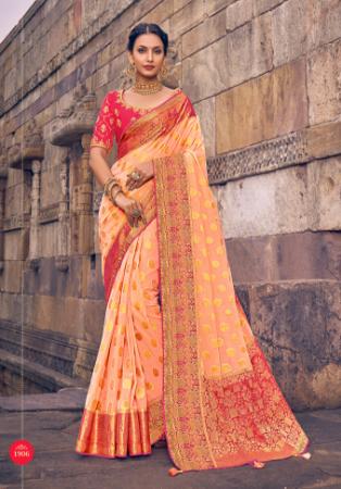 Picture of Beauteous Georgette Light Salmon Saree