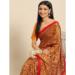 Picture of Lovely Chiffon Chocolate Saree