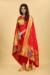 Picture of Ravishing Silk Crimson Straight Cut Salwar Kameez