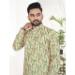 Picture of Well Formed Cotton Tan Kurtas