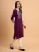 Picture of Pleasing Cotton & Silk Brown Kurtis And Tunic