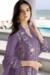 Picture of Exquisite Georgette Purple Straight Cut Salwar Kameez