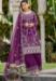 Picture of Exquisite Net Purple Straight Cut Salwar Kameez