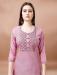 Picture of Wonderful Cotton Rosy Brown Readymade Salwar Kameez