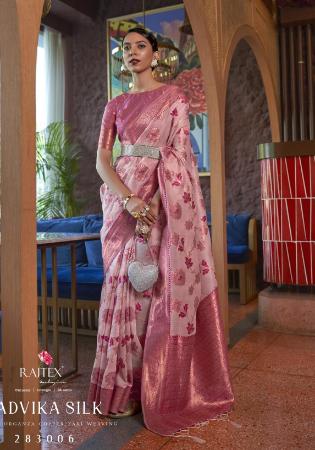 Picture of Marvelous Organza Tan Saree
